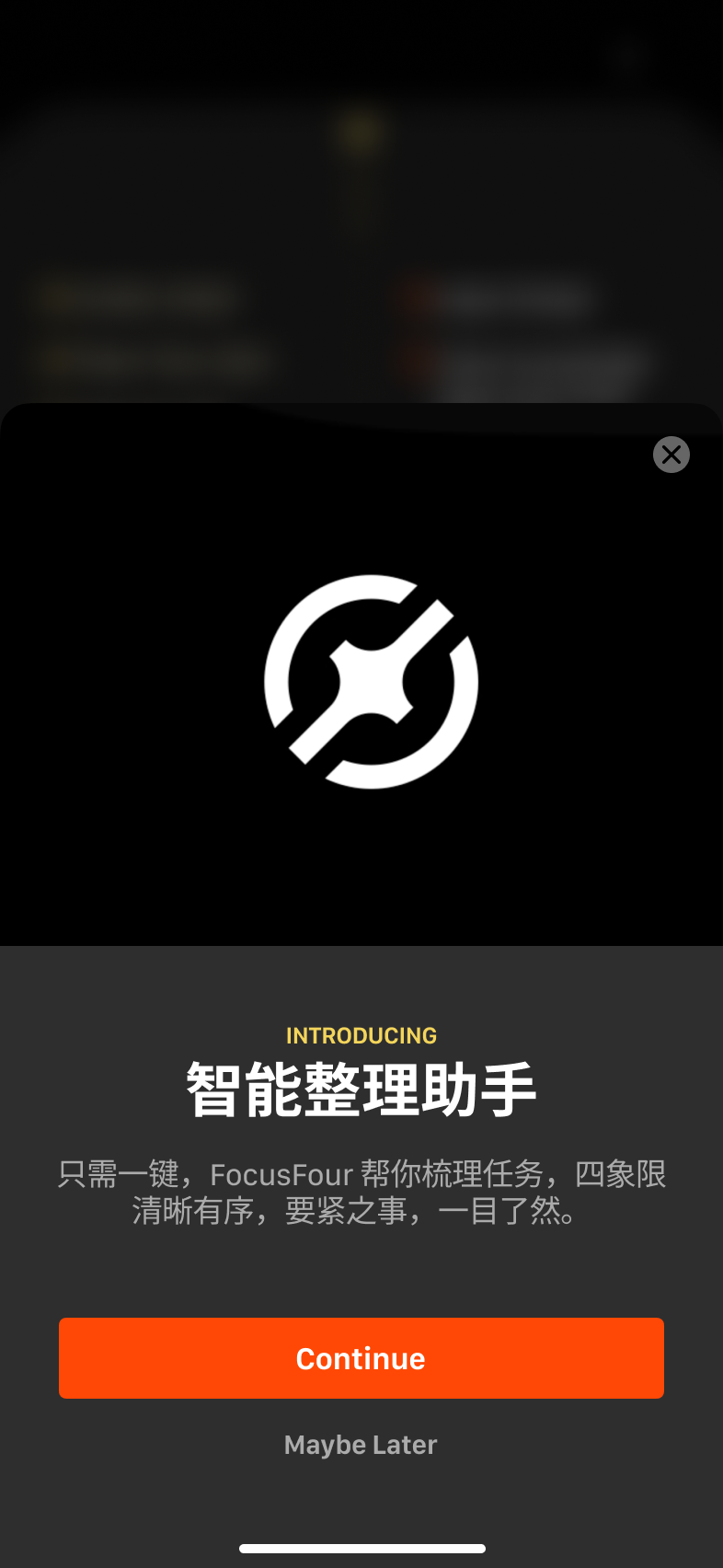 image-20250807215928389